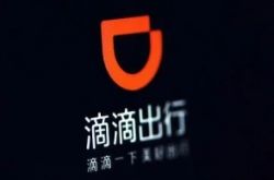(2分钟科普下)福州公司咨询电话号码_哔哩哔哩